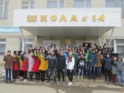 14 пугачев