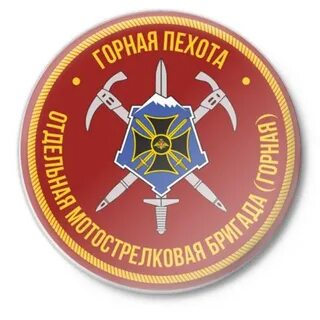 Республика 99