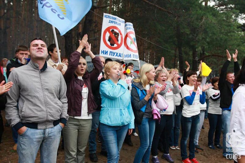 Акулинкино энерговолна. Энерговолна курган 2021. Энерговолна курган 2022 акулинкино. Энерговолна курган 2019. Энерговолна курган 2021.