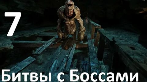 Метро время прохождения