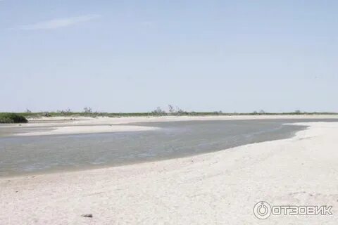 Ейск экскурсии на остров