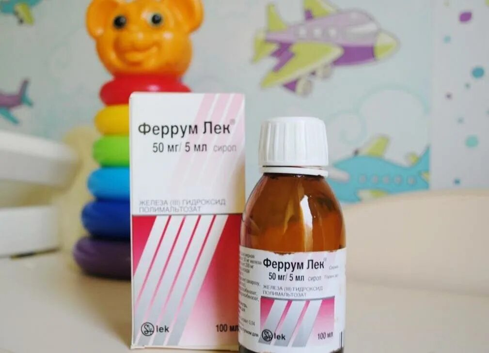 Феррум лек уколы. Феррум лек в/м ампулы. Феррум лек 100 мг. Феррум лек амп. Феррум лек р-р для в/м введ 100мг 2мл 5.