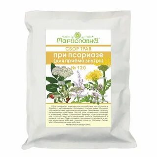 Трава против воспаления