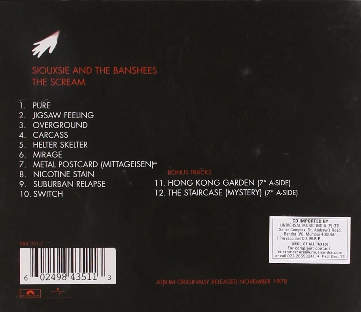 Группа jigsaw feeling. Siouxsie and the Banshees. Siouxsie and the Banshees 1978. Siouxsie Banshees CD. Siouxsie and the Banshees the Scream.