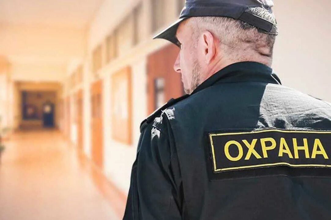 Спасти и защитить: охранников школ будут готовить к отражению вооруженных нападе