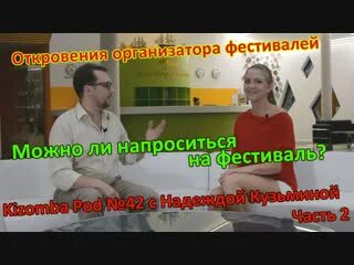 Шуточные комплименты. Че нарываешься. Можно нарваться. Кот в машине. Можно нарваться.