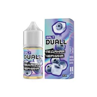 Duall salt