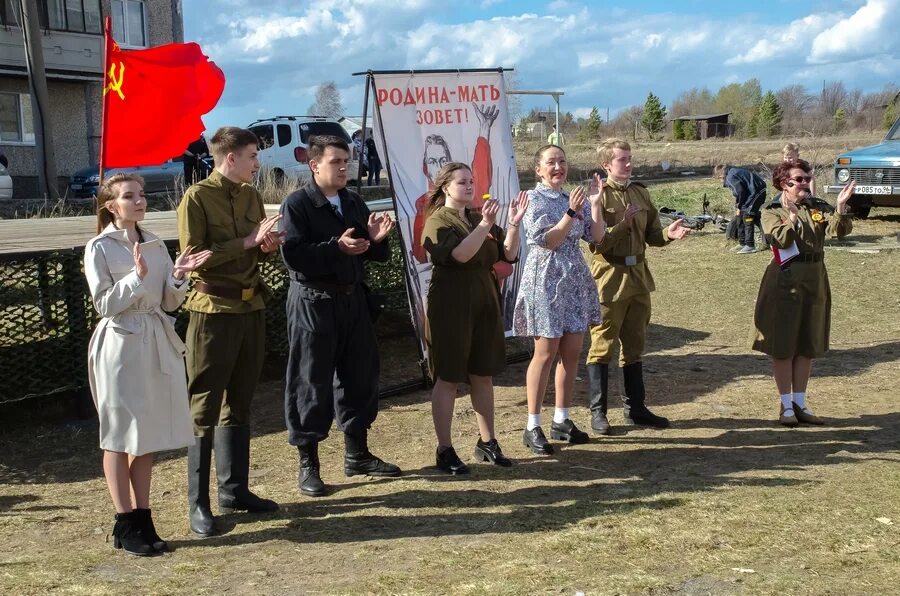 Работа в кушве. Биржа труда в кушве. Кушва площадь советов. Мисс кушва на кушва онлайн. Погода в кушве на 10 дней.