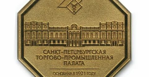 Тпп спб
