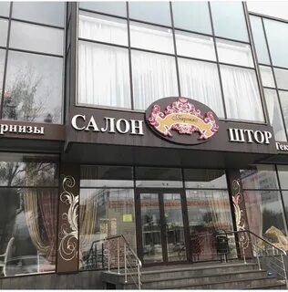 Пятигорск 28