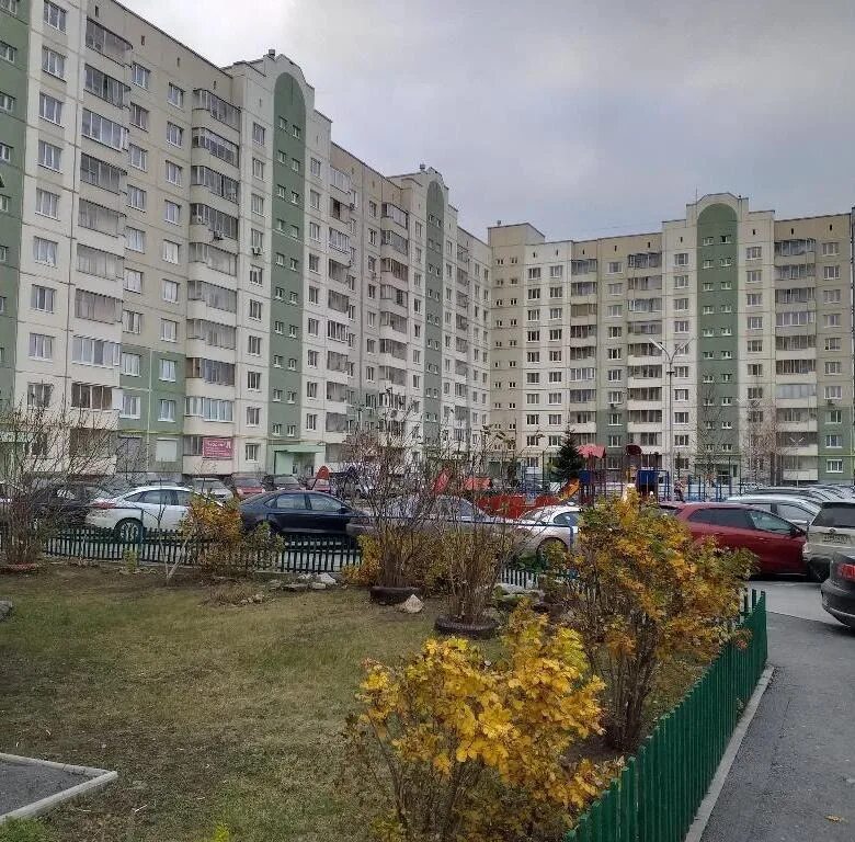 Шангри ла чкалова 250. Чкалова 250. чкалова 250 екатеринбург. академический чкалова европейский. ямская 250 екатеринбург.