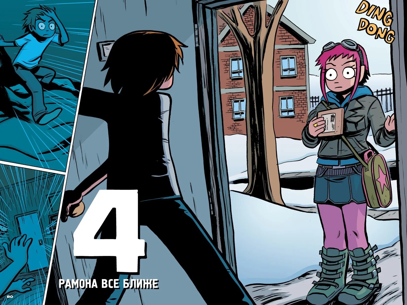 The world комикс. Рамона флауэрс скотт пилигрим комикс. Scott pilgrim комикс. Скотт пилигрим книга. Скот комикс.