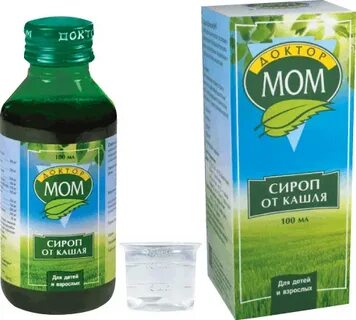 Сироп от кашля без сахара для диабетиков