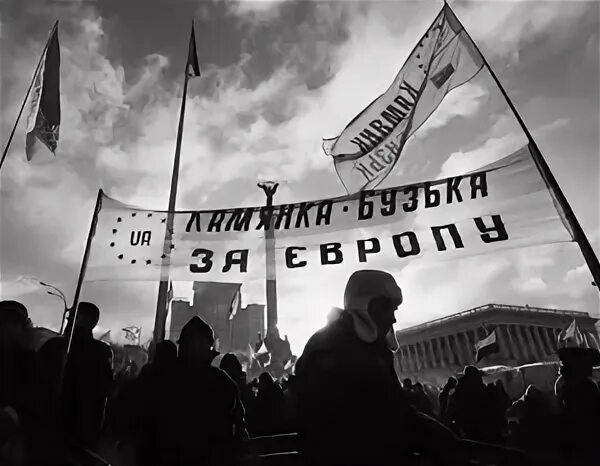 Киев договоренность