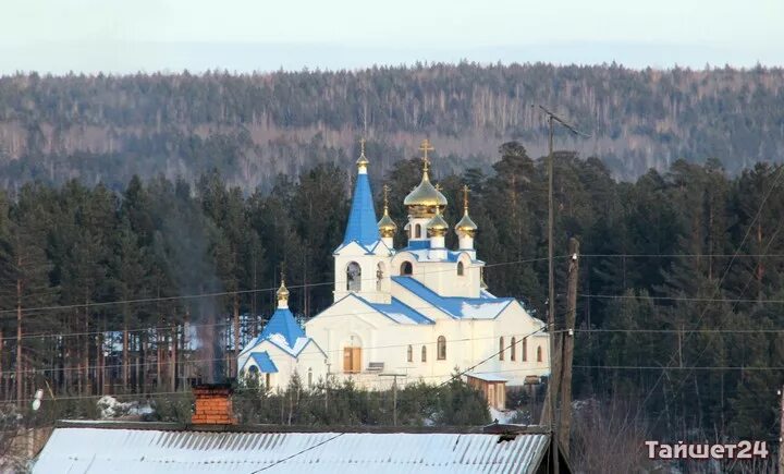 Сосновка чунский иркутская область. Посёлок Чунский Иркутская область. Площадь поселка Чунский. Посёлок Чуна Иркутская область. Церковь Чунский.