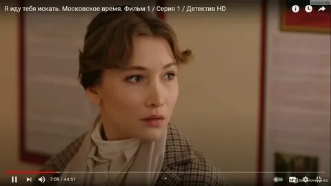 Время 2021 на русском языке