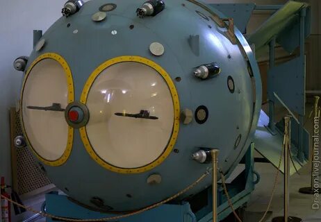 Локатор батискафа равномерно 217 мгц с 1500