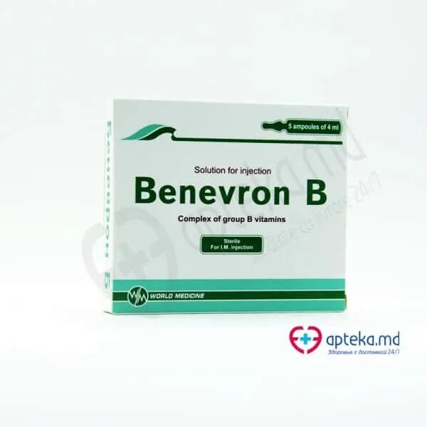 Беневрон витамины. Беневрон б таблетки. Беневрон ампулы. Беневрон неман. Бф таблетки.