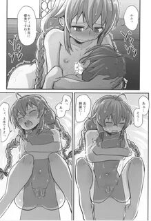 Page 27 Of 32 mushoku tensei hentai comic, mushoku! 