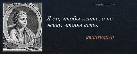 А не поздно