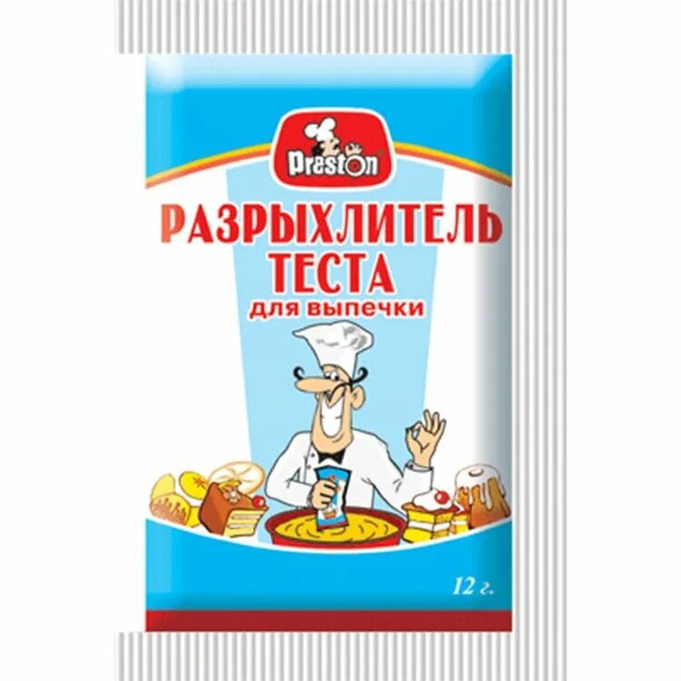 Разрыхлитель oetker. Разрыхлители отзывы. Разрыхлитель oetker. Мука с разрыхлителем. Oetker.