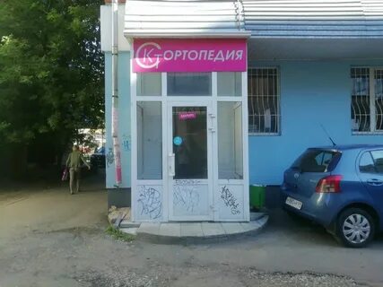Тверь радищева фото