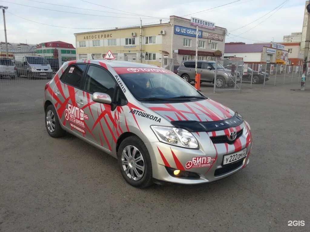 Бип автошкола Барнаул. Бип автошкола машины. Бип Барнаул автодром. Автошкола Бип Барнаул фото. Сайт автошколы барнаул