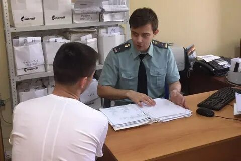 Межрайонный отдел особых производств