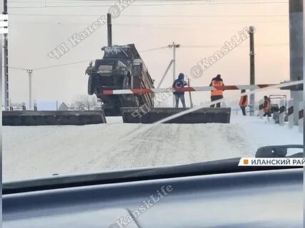 Электричка иланск красноярск