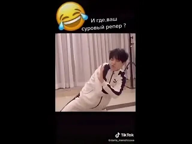 Ваш суровый