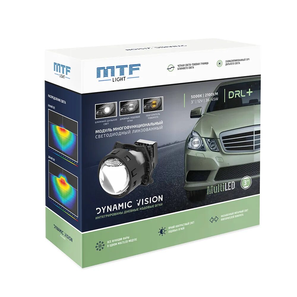 Mtf light dynamic vision expert. Dynamic vision multiled 3″ 5000k. bi led модули mtf. mtf dynamic vision led 3. комплект bi-led mtf light dynamic multi led.