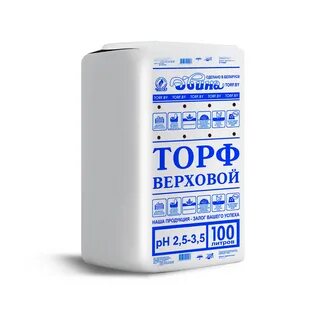 Торф верховой нейтрализованный