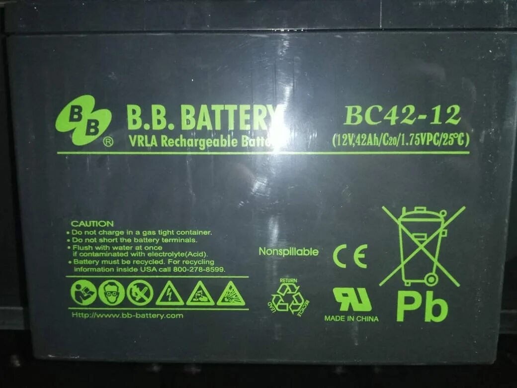 Bc battery. Аккумуляторная батарея BB Battery bc12-12. Аккумулятор 12в 200ач. АКБ 200 Ач для ИБП. АКБ 12 Ач ИБП.