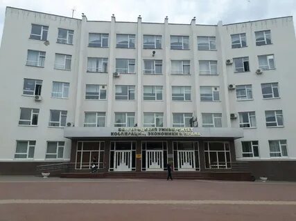 Колледж г белгород