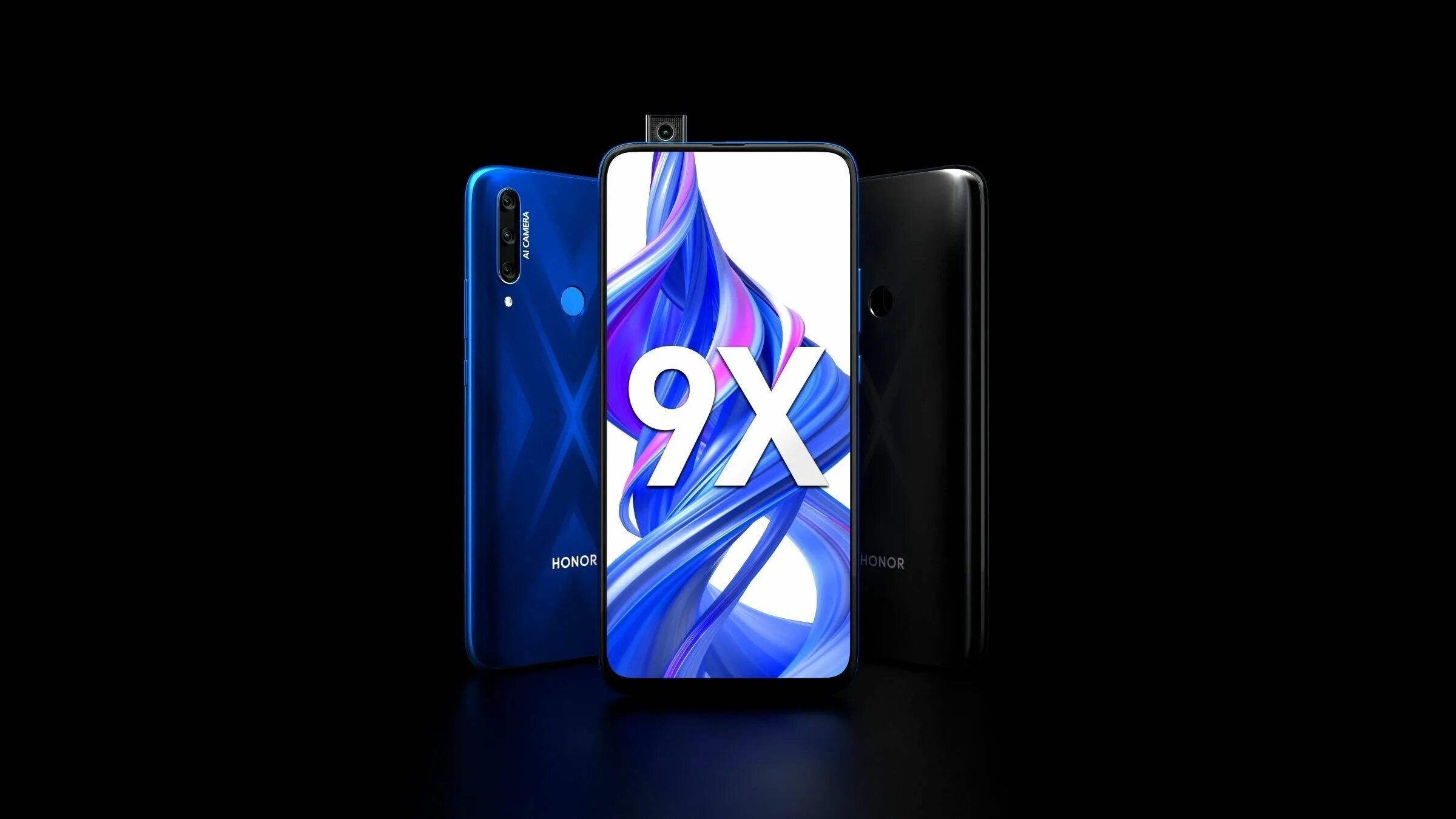 Хонор 9x. Honor x9a Honor. Хонор 9х 126гб. Хонор 9. Реклама на телефон honor