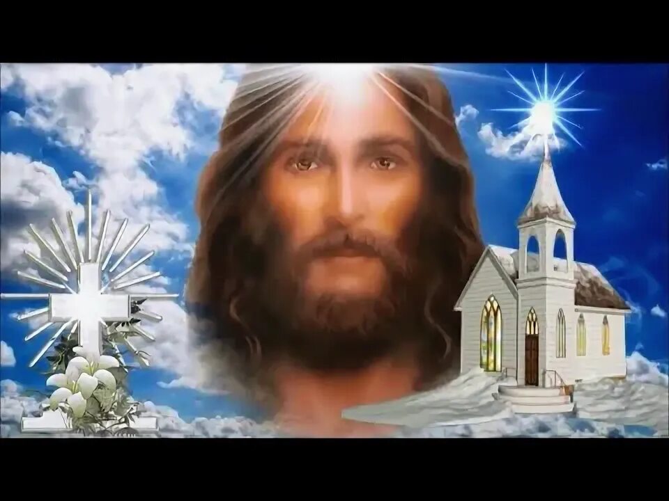 Самая мудрая песня. Самая мудрая песня. Самая мудрая песня. Самая мудрая песня. Христос воскрес!.