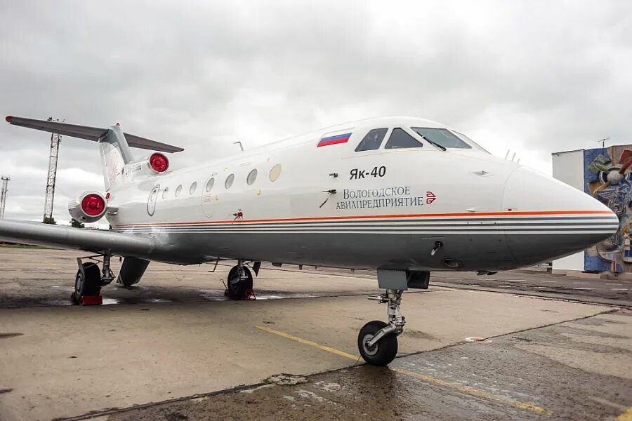Як 40 котлас