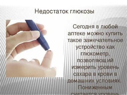 Недостаточно определять