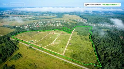 Жилые горы шаховская
