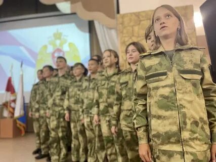 Первый росгвардия