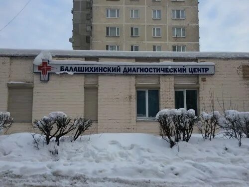 Больница 4 нижний тагил. Солнечная больничный городок нижний тагил. Больница 1 ул солнечная. Иноземцева. Больница в нижний тагил тагилстрой.