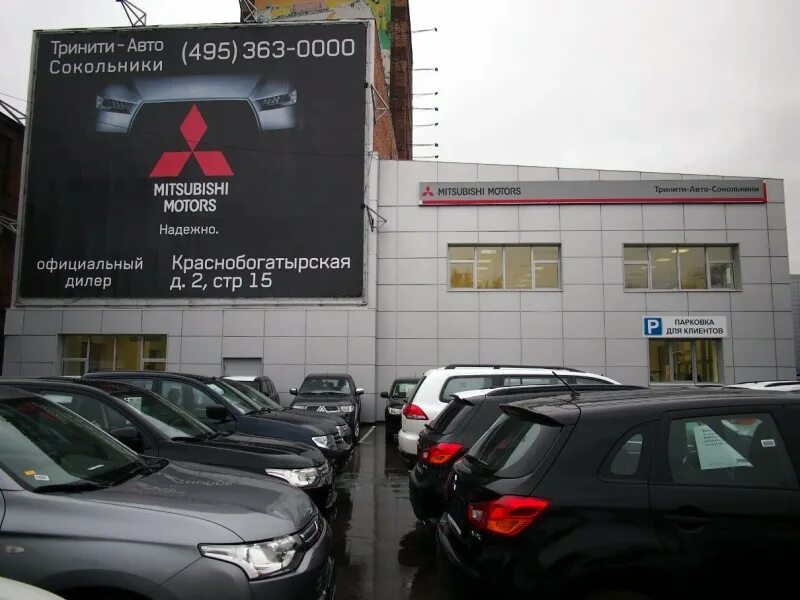 ирбис моторс в орехово-зуево. автосалон ирбис моторс сокольники. автосалон карлс автомобили. краснобогатырская 89 стр 1. москва краснобогатырская автосалон.