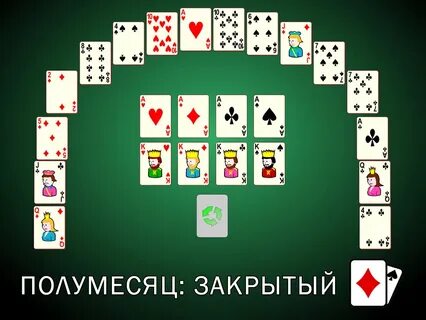 Panoidl карточные