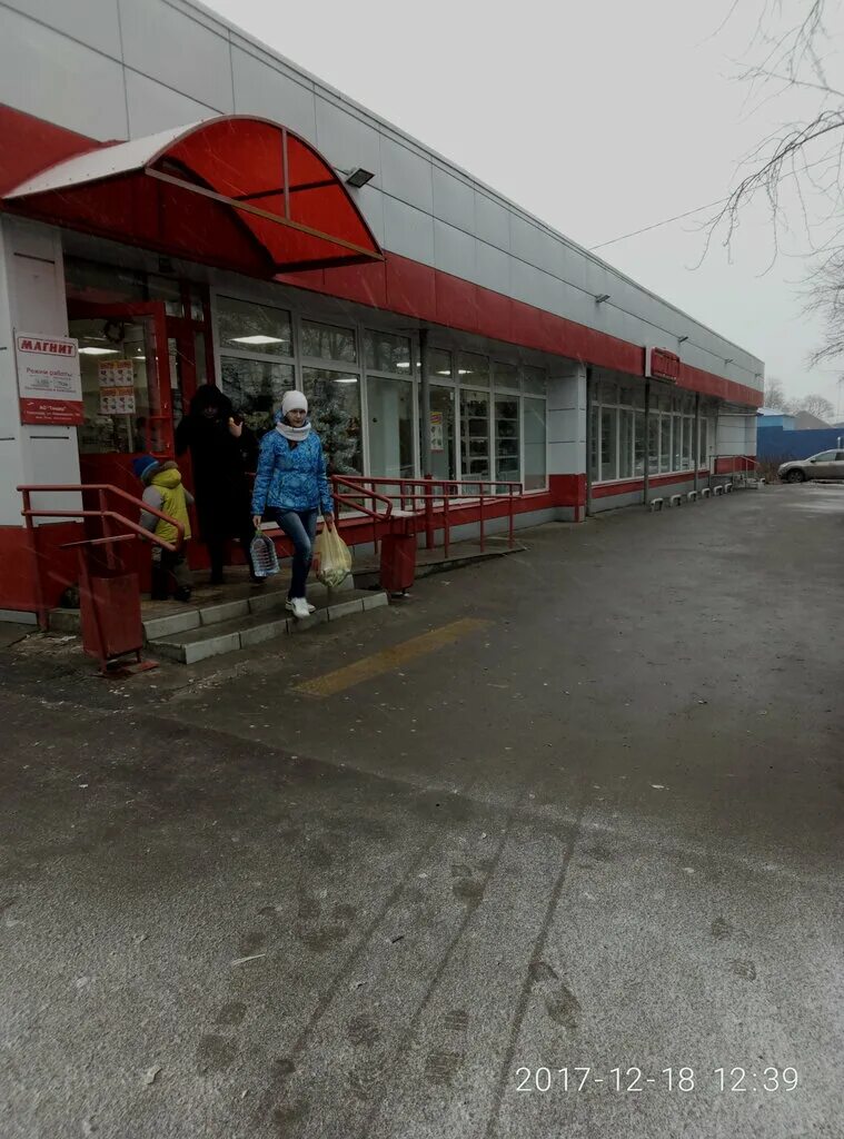 Рынок белые столбы. Растуново. Рынок строительный в растуново. Шиномонтаж золотые ворота село растуново. Белые столбы московская область.
