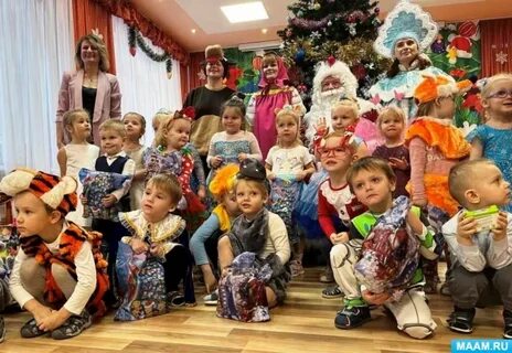 Сегодня утренники