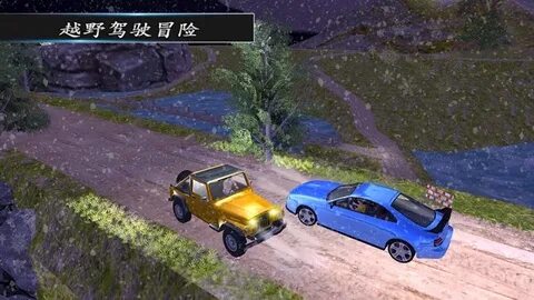 Drive school simulator мод