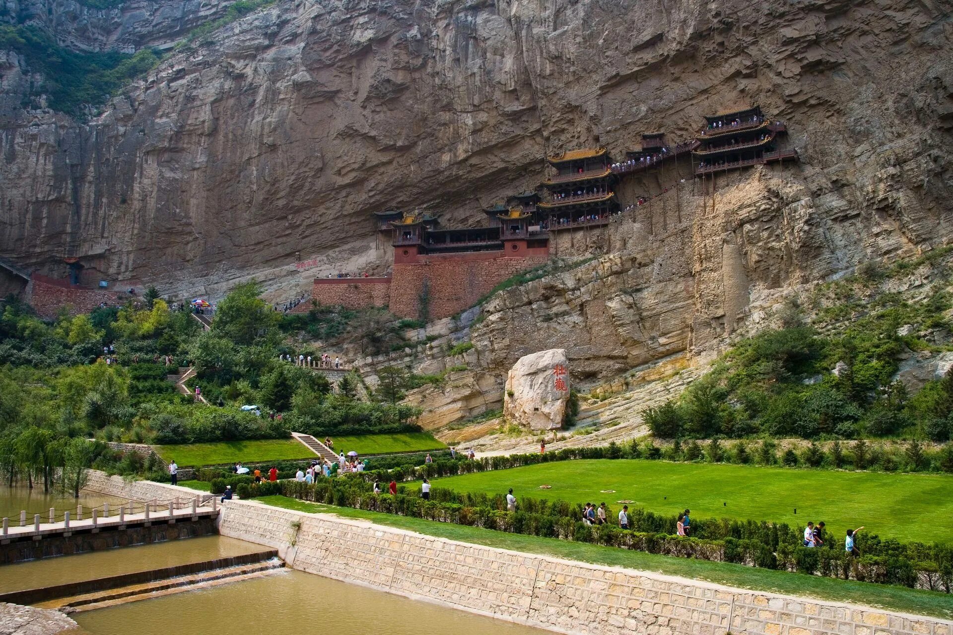 Шаньси китай. Монастырь Сюанькун-сы, Китай. Гора Хэншань Шаньси. Храм Сюанькун-сы висячий монастырь. Висячий монастырь Сюанькун-сы, Шаньси, Китай.
