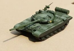 1 35 Meng T90 Russian Main Battle Tank W Tbs86 Dozer - Freetimehobbies.com 875