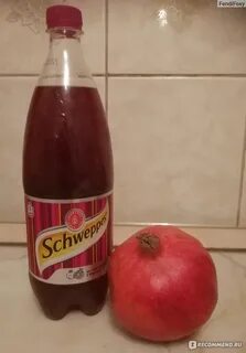 Дерзкий гранат