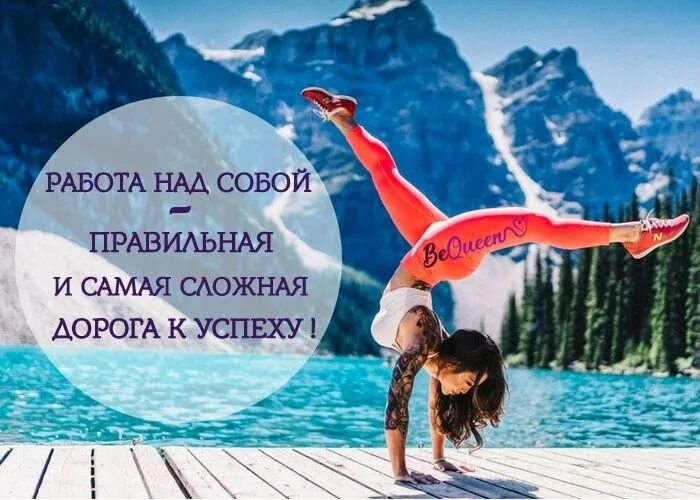 Высказывания о спорте. Мотивационные цитаты. Здоровье спорт фразы. Здоровье спорт фразы. Спортивные мотивационные фразы.